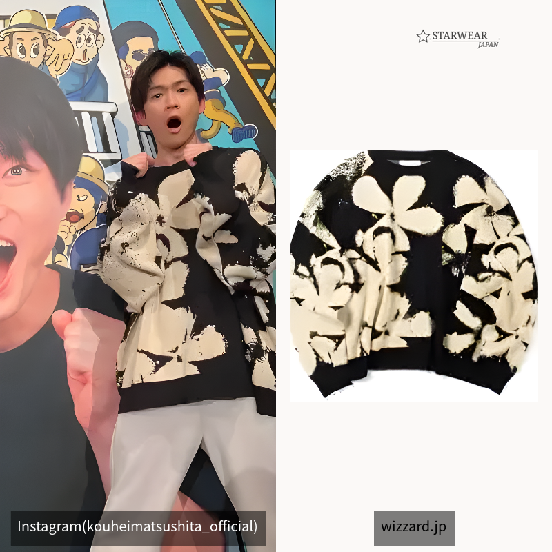 JACQUARD CREWNECK KNIT