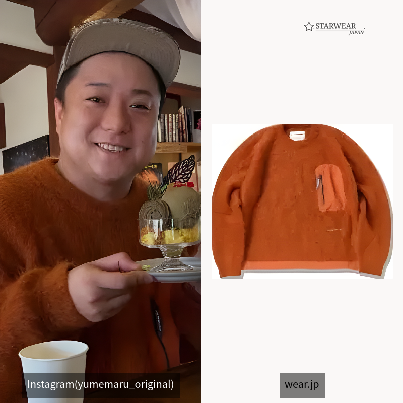Mohair Wool Sweater