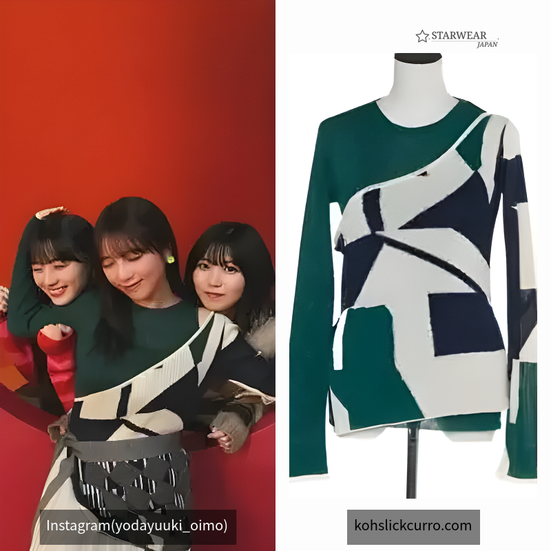 moy SEDONA 2-WAY KNIT