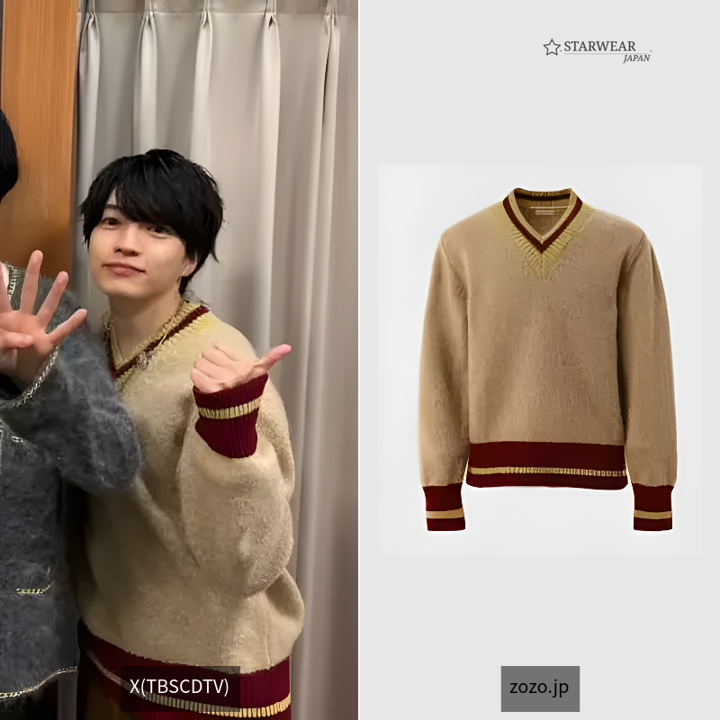 MOON 9719 M.K.SWEATER NAT