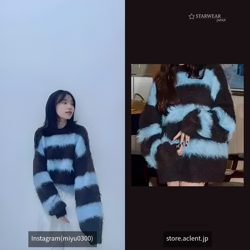 Multi border loose knit