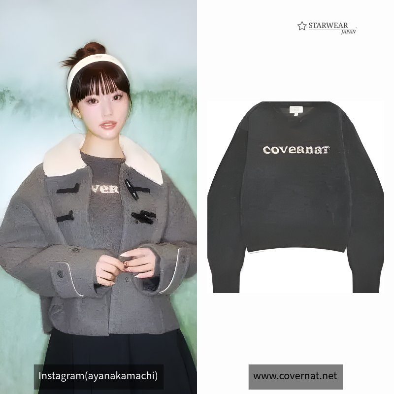 Women's Cooper Logo Knit
