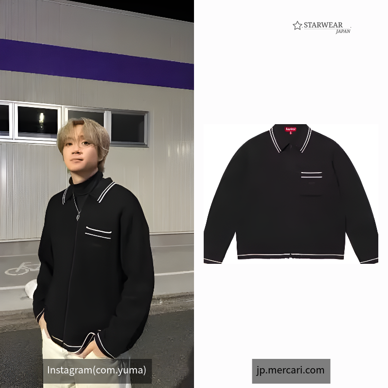 Zip Up Polo Sweater