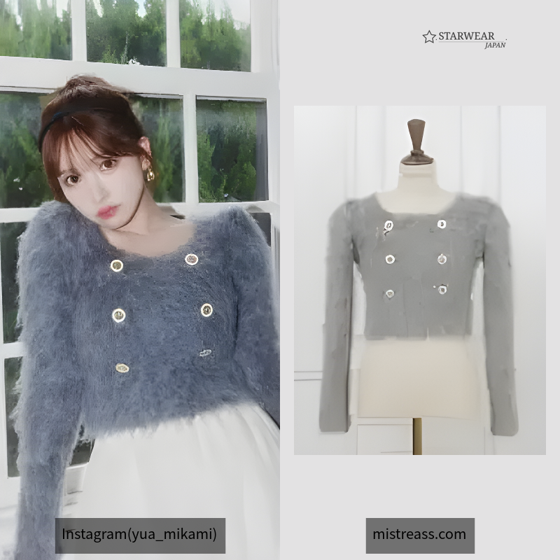 Square Neck Brushed Knit Top