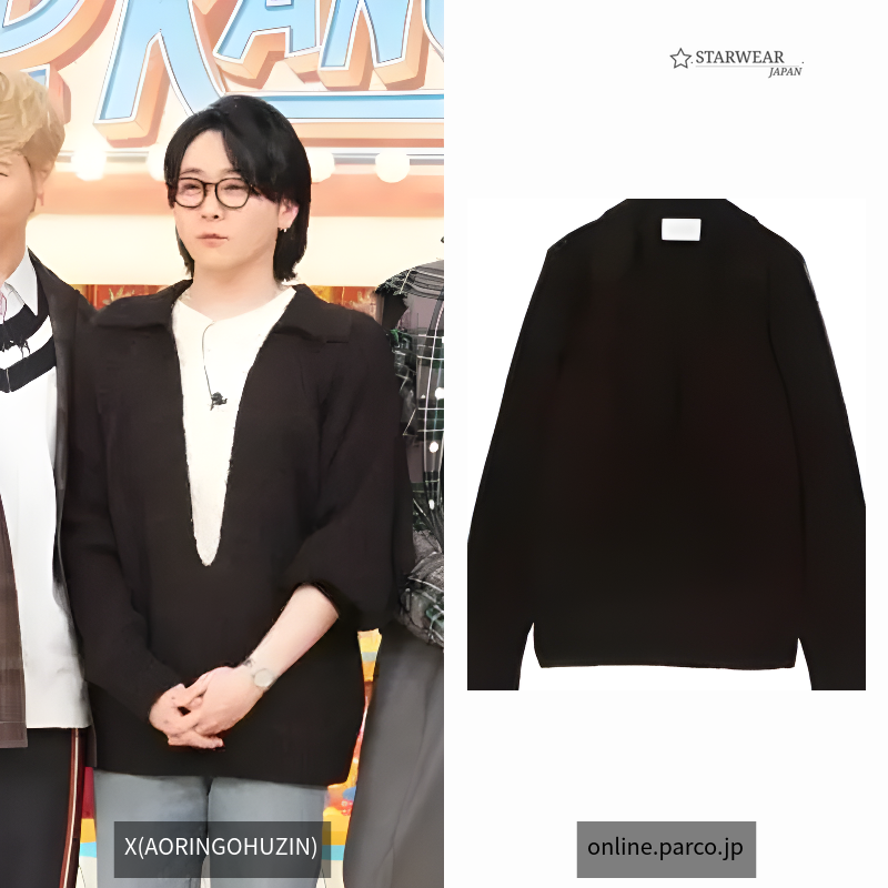 Mohair Pullover Sweater