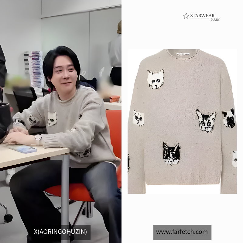 Jacquard jumper