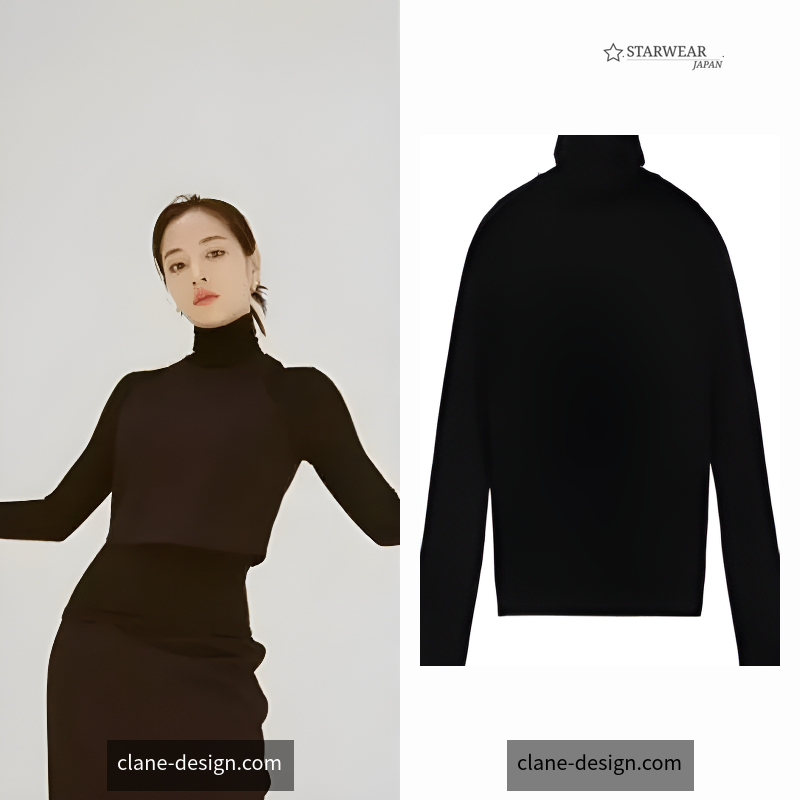 COMFORTABLE TURTLE TOPS