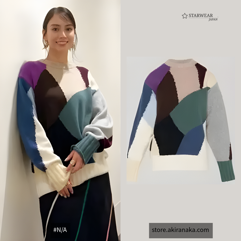 Bibemus knit PO MLC