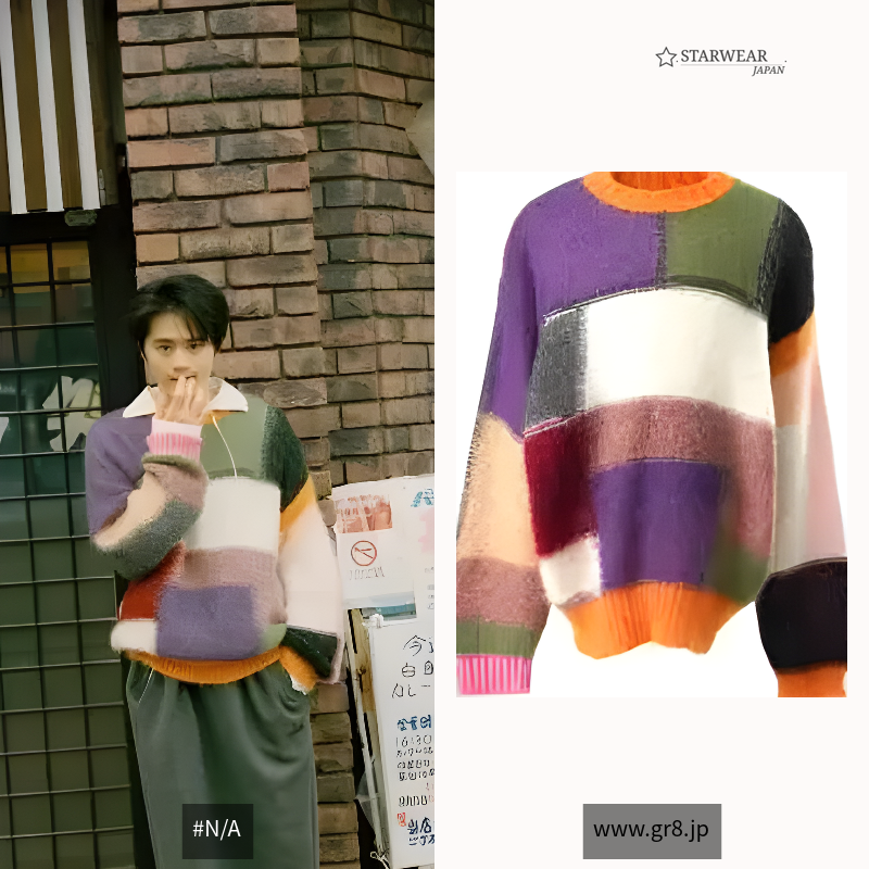 ARLECCHINO MOHAIR