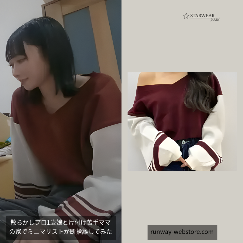 2wayスリーブラインＶネックニットトップス