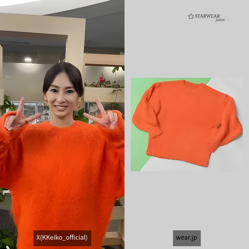アルパカブレンドシャギーニット