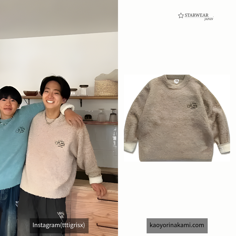 logo knit