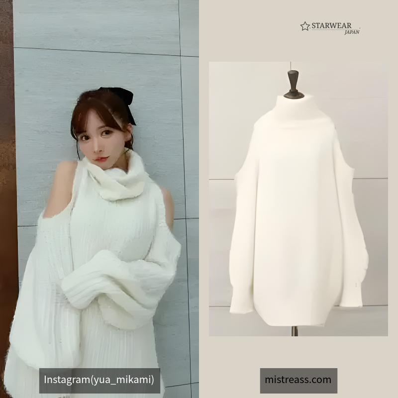 Open Shoulder Off Turtle Knit Dress