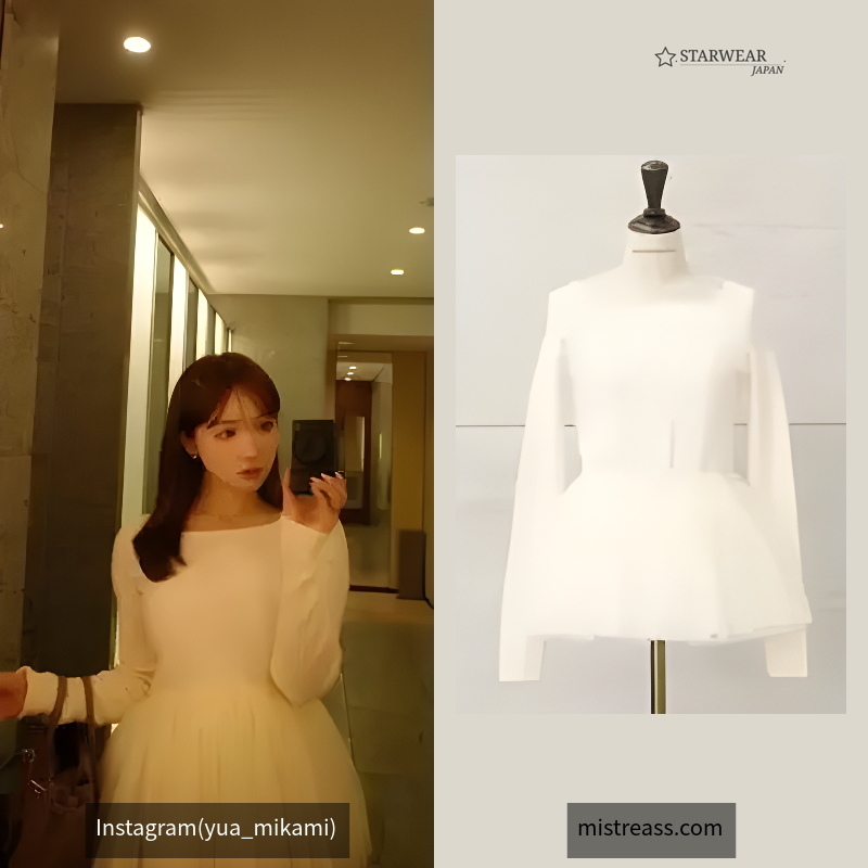 Square Neck Volume Peplum Knit Top