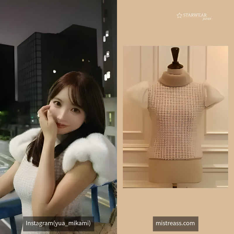 Fur Sleeve Houndstooth Knit Top