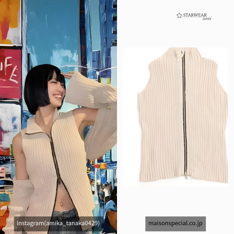 Layered Bolero Knitwear