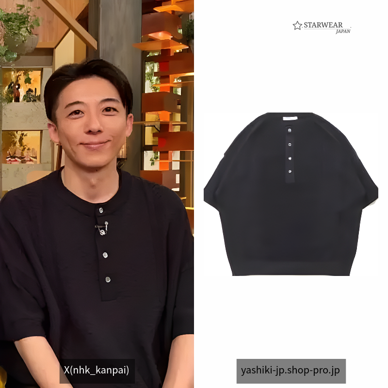 Namikage Henley Knit / BLACK