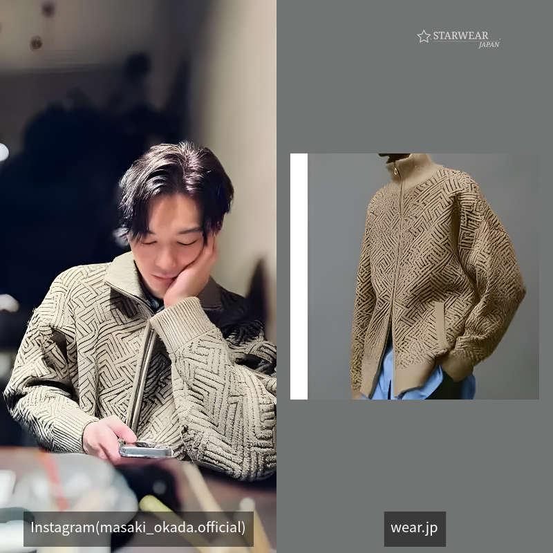 Oversize jacquard drivers knit