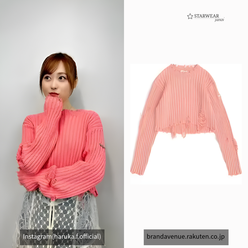 Slab Distressed Effect Knitwear