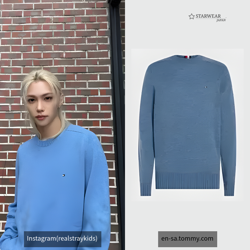 Merino Wool Crew Neck Jumper