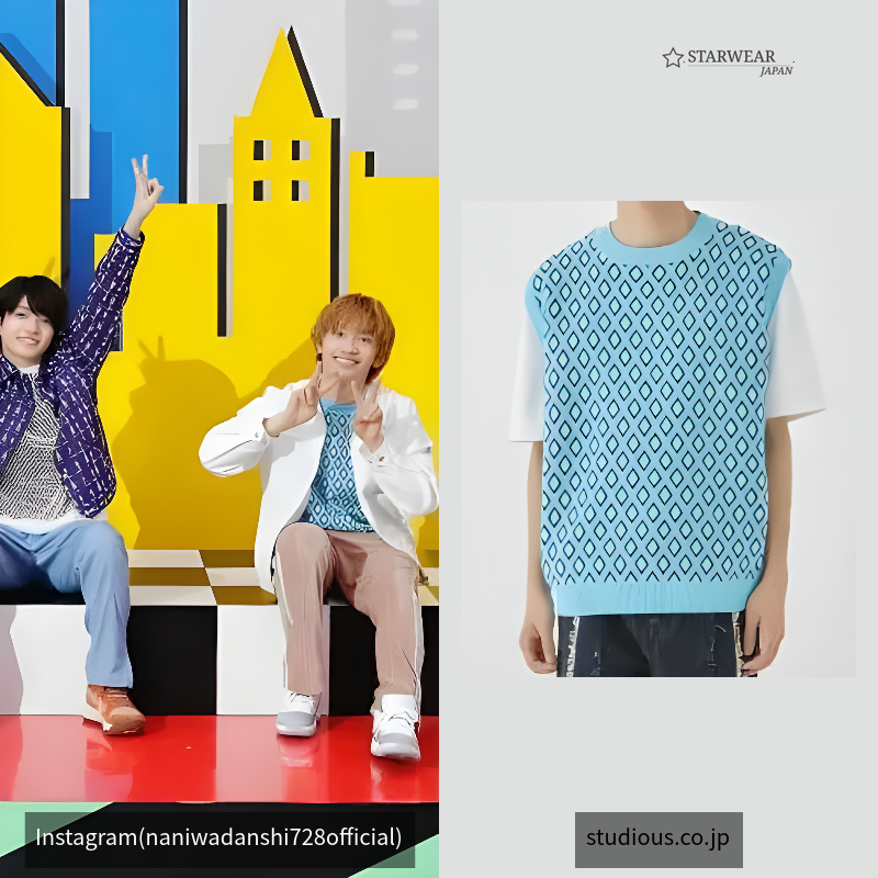 Diamond knit polo vest