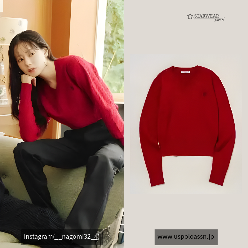 Cable V neck Knit Shirt ケーブル編みVネックニット