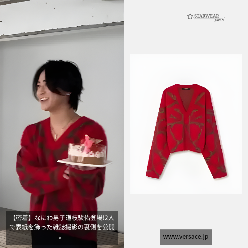 モヘアブレンド セーター アカンサス リーフ