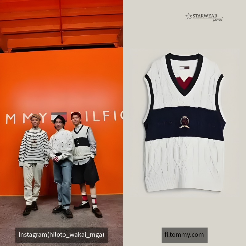 Crest Cable Knit Sweater Vest