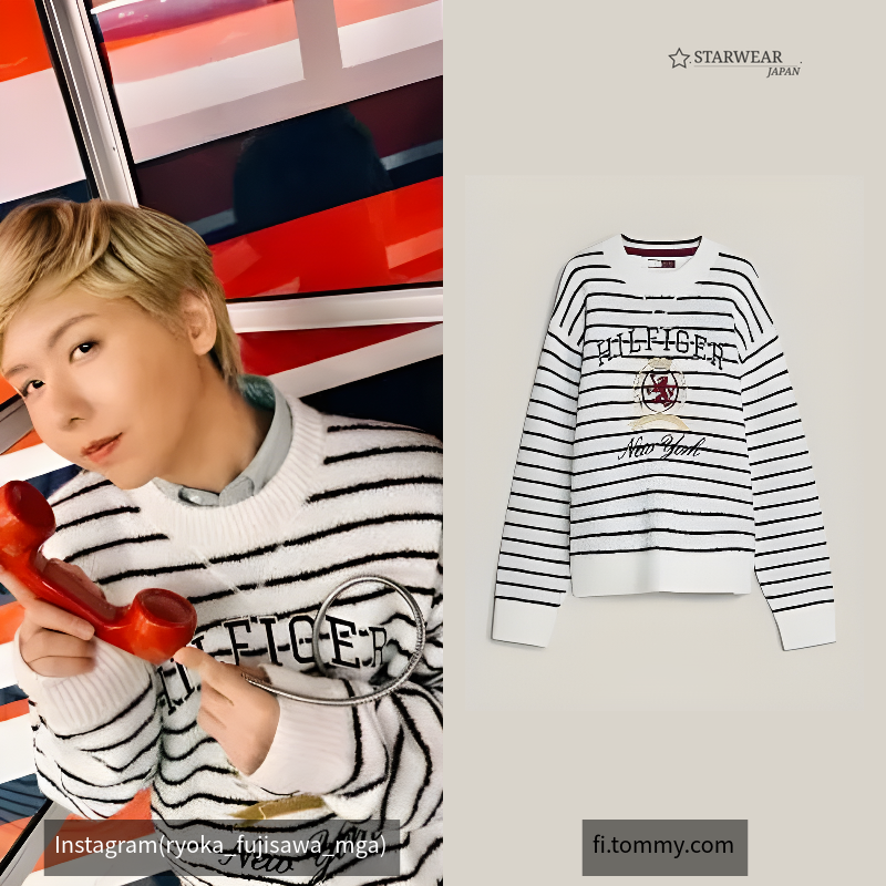 Breton Stripe Crest Relaxed Jumper