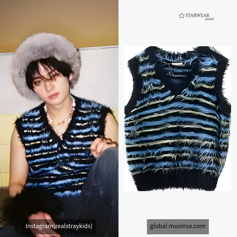 Danke Hairy Stripe Knit Vest