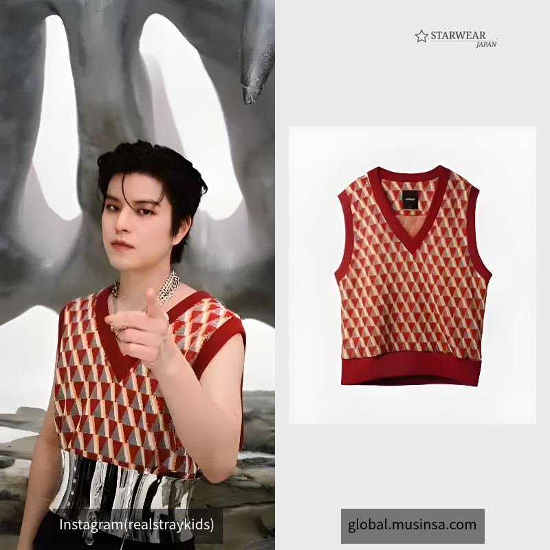 Geometric pattern jacquard oversized sweater vest