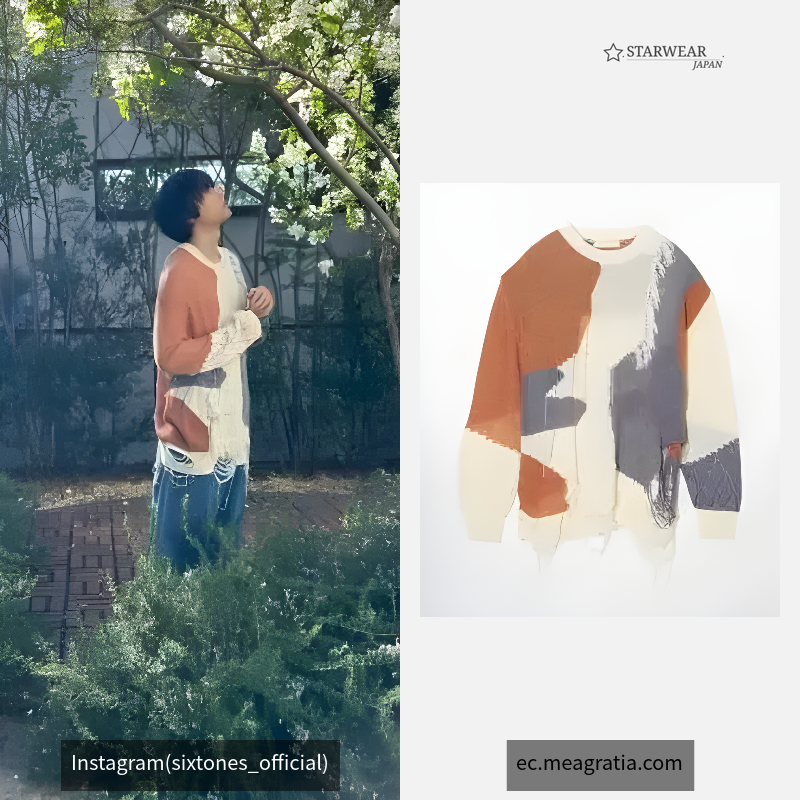 Frayed knit P/O