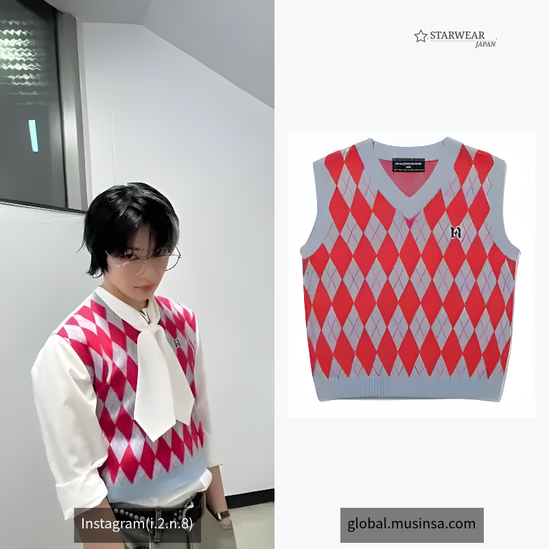 Argyle Star Logo Knitwear Vest