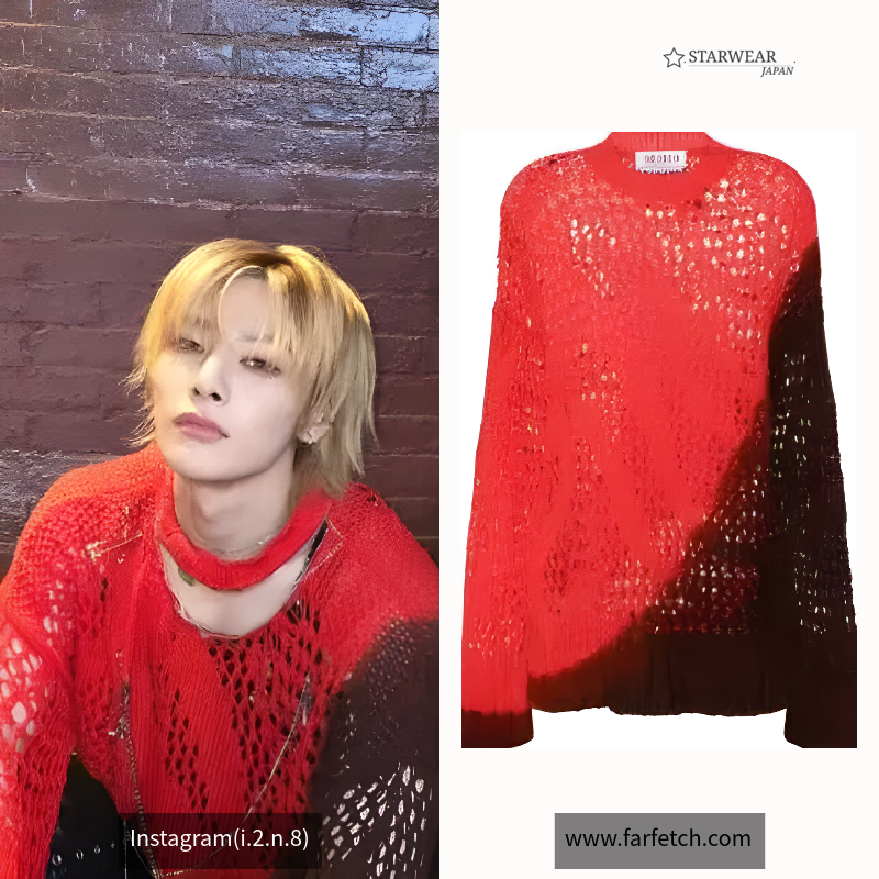 ombré open-knit jumper