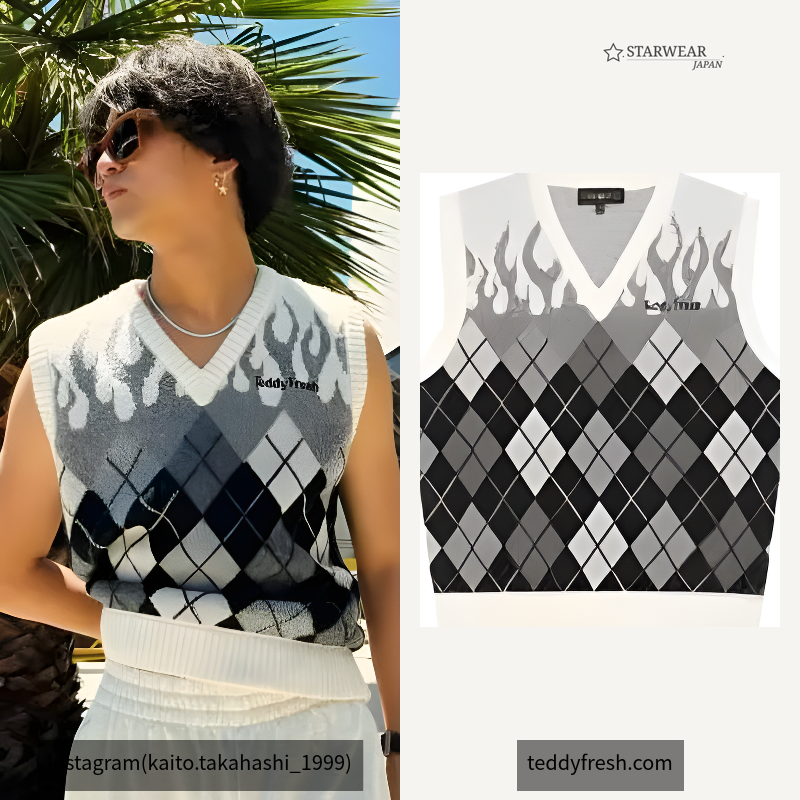 GREYSCALE FLAMES SWEATER VEST
