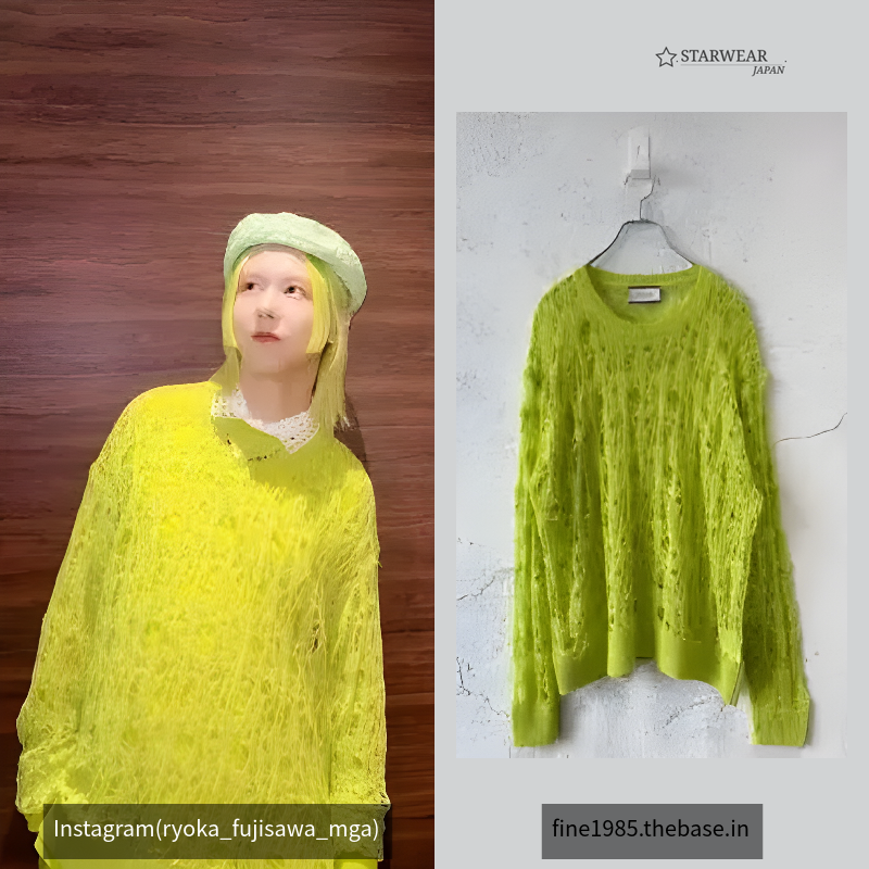 PULLOVER KNIT