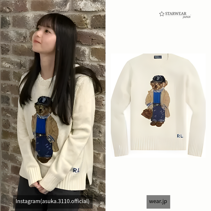 Polo ベア ウールブレンド セーター