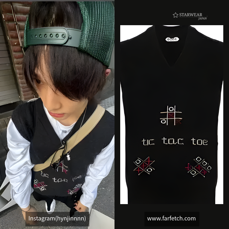 Tic Tac Toe Vest