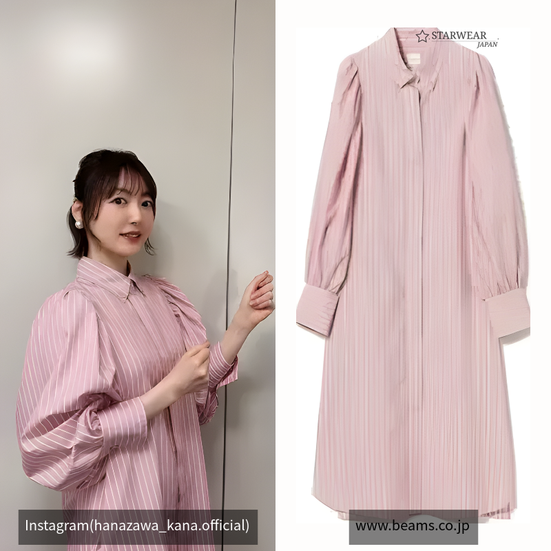 Gathered sleeve dress