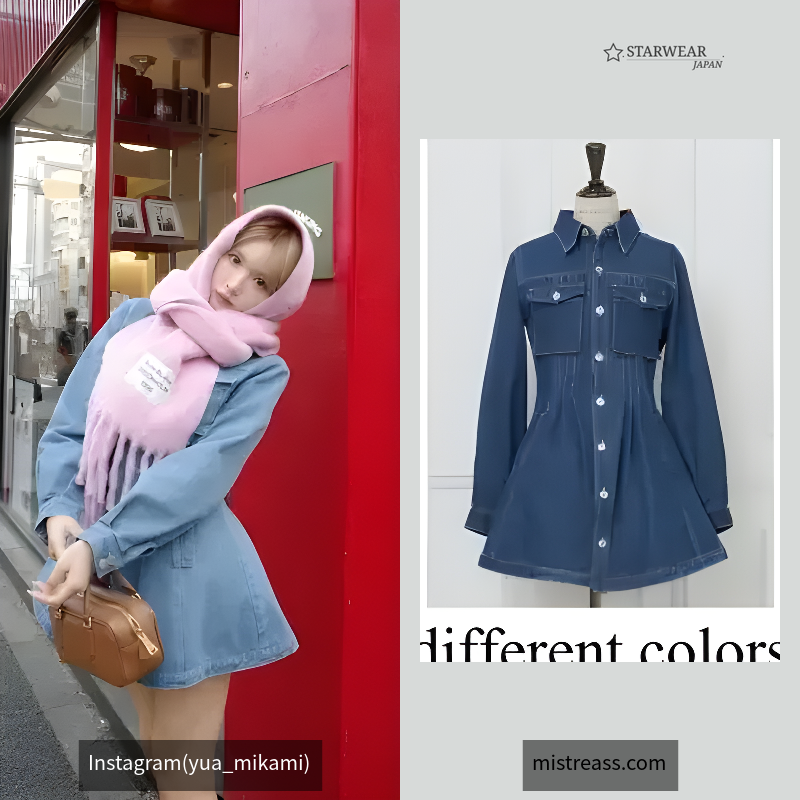 Pin Tuck Denim Mini Shirt Dress