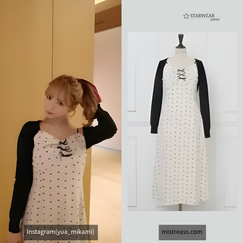 Mini-Ribbon Camisole Dress & Bolero
