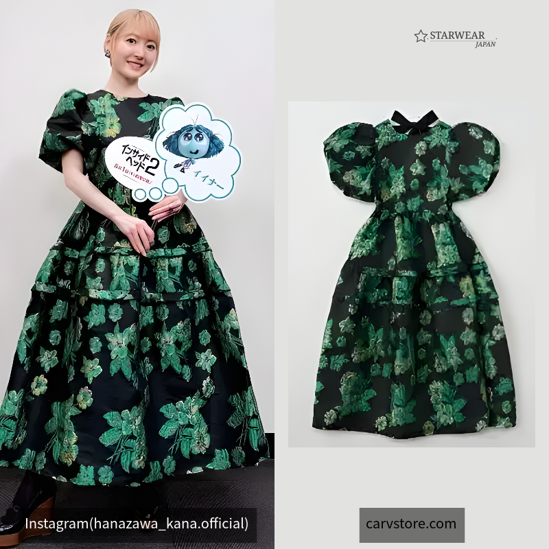 Bonnie Jacquard Midi Dress