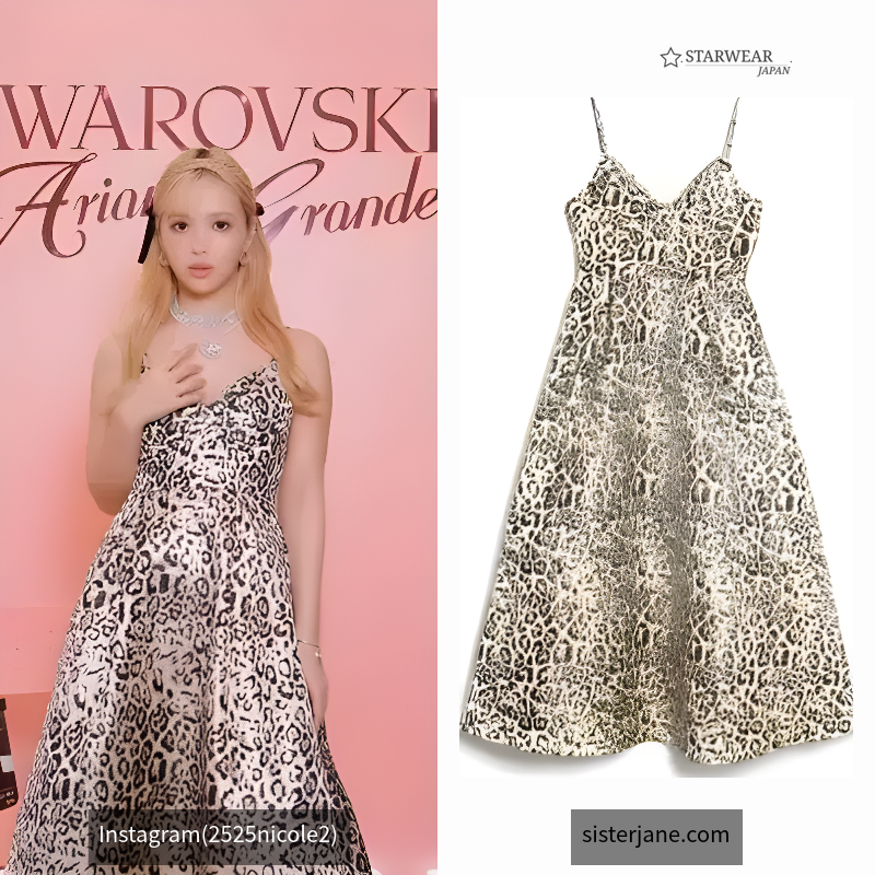 DREAM Gilded Leopard Midi Dress