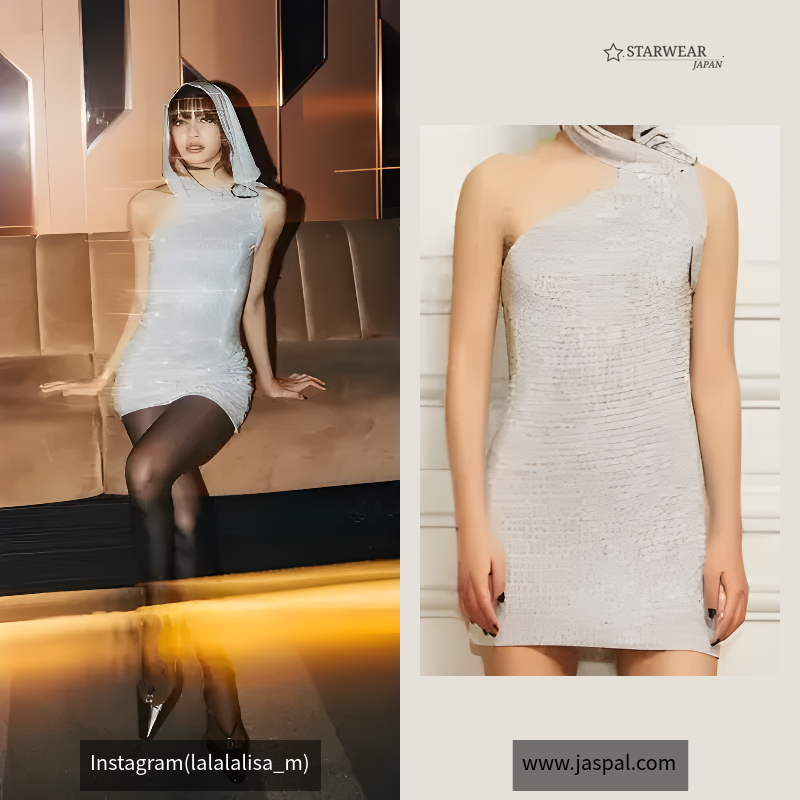 Adjustable Shoulder Rhinestone Mini Dress