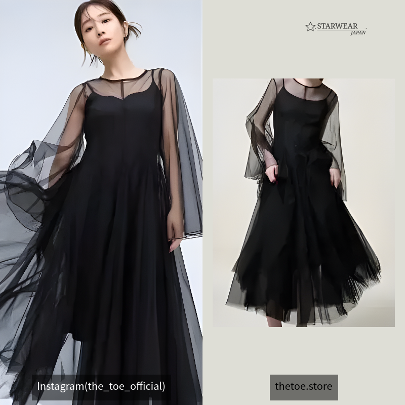 Bluebell tulle dress