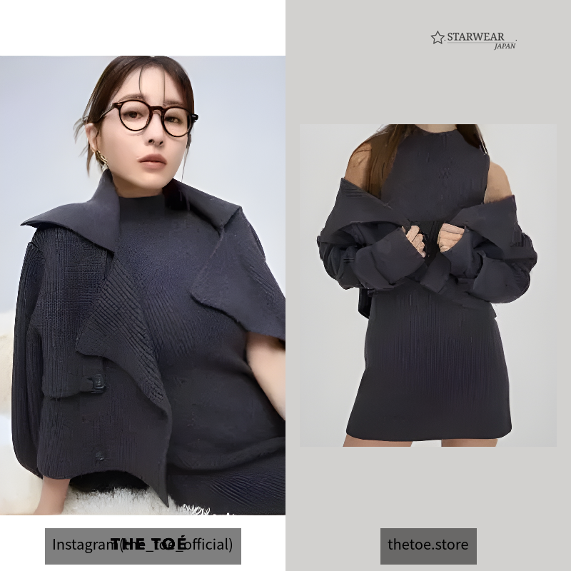 Victoria knit set