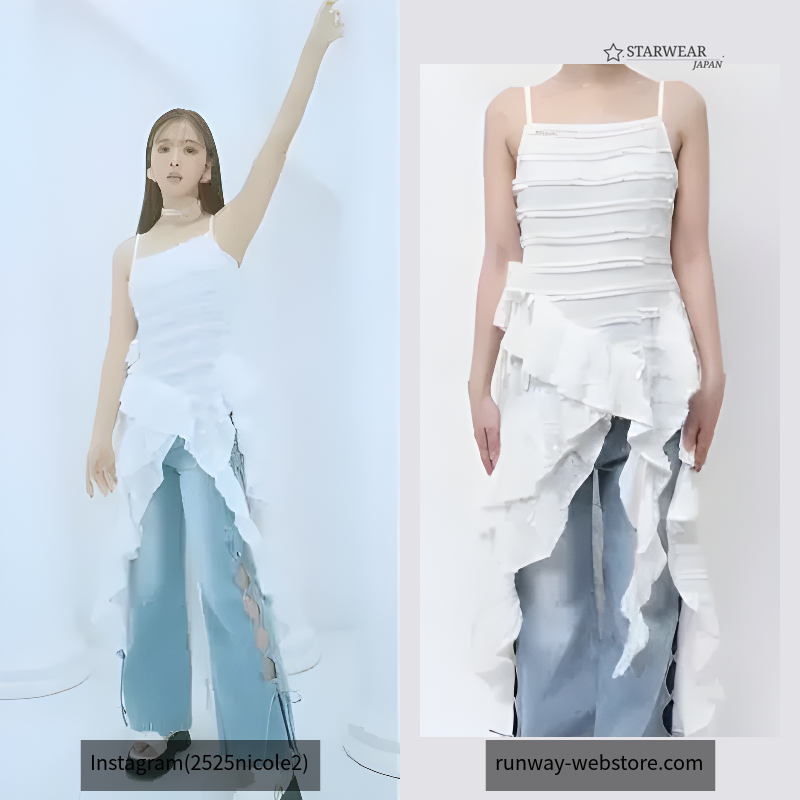 ROSE ASYMMETRIC HEM LONG OP