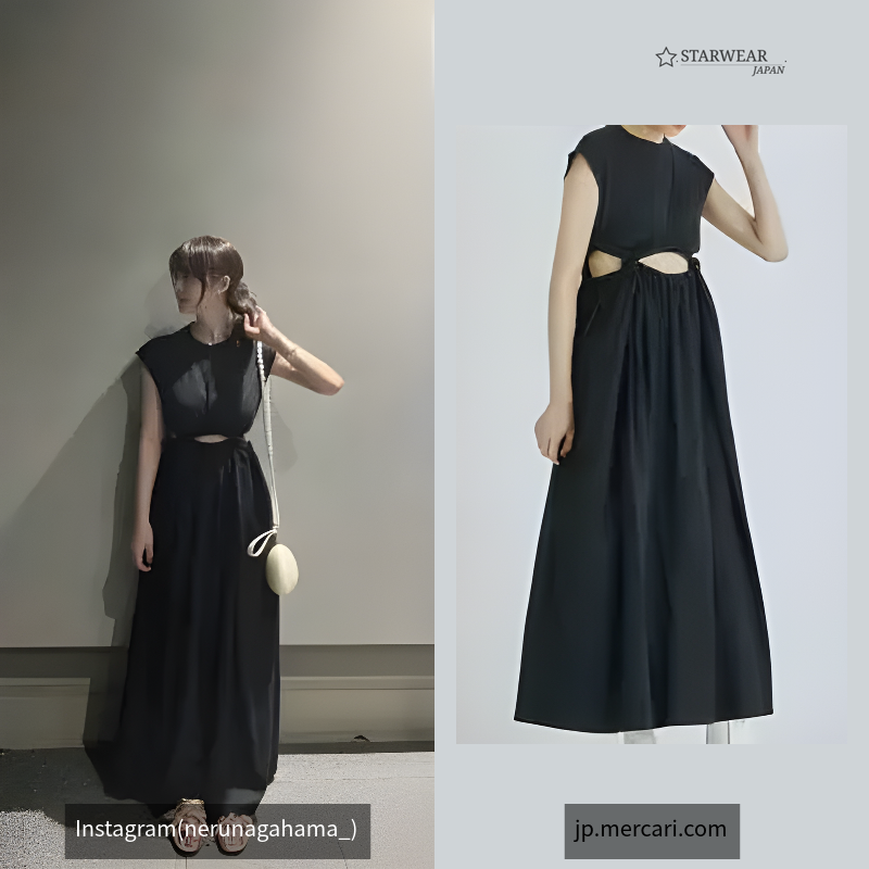TWISTED DRESS