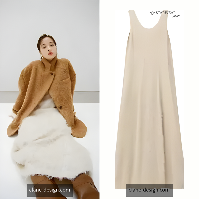 FEATHER FLARE ONEPIECE