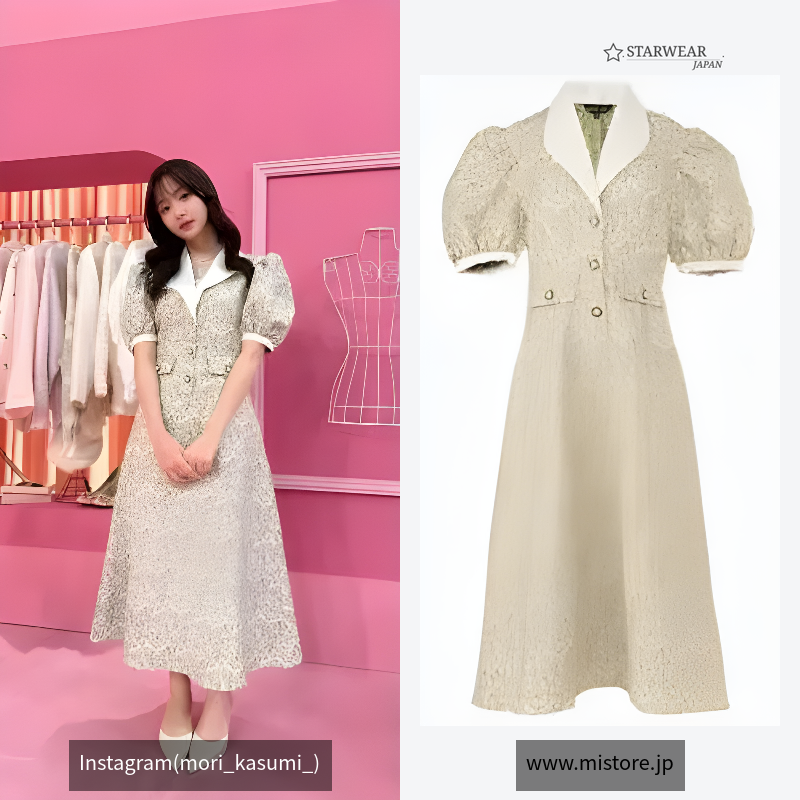 Vine Jacquard Midi Dress